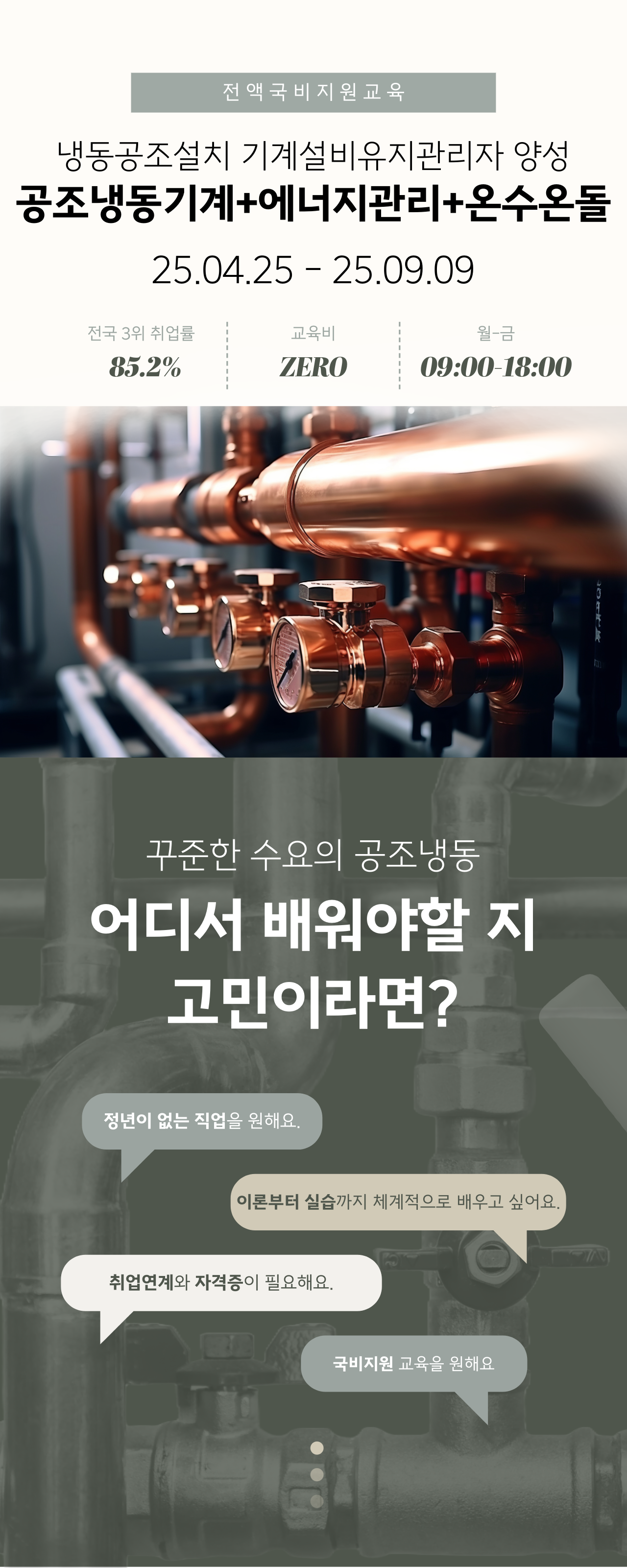 사용자 등록이미지