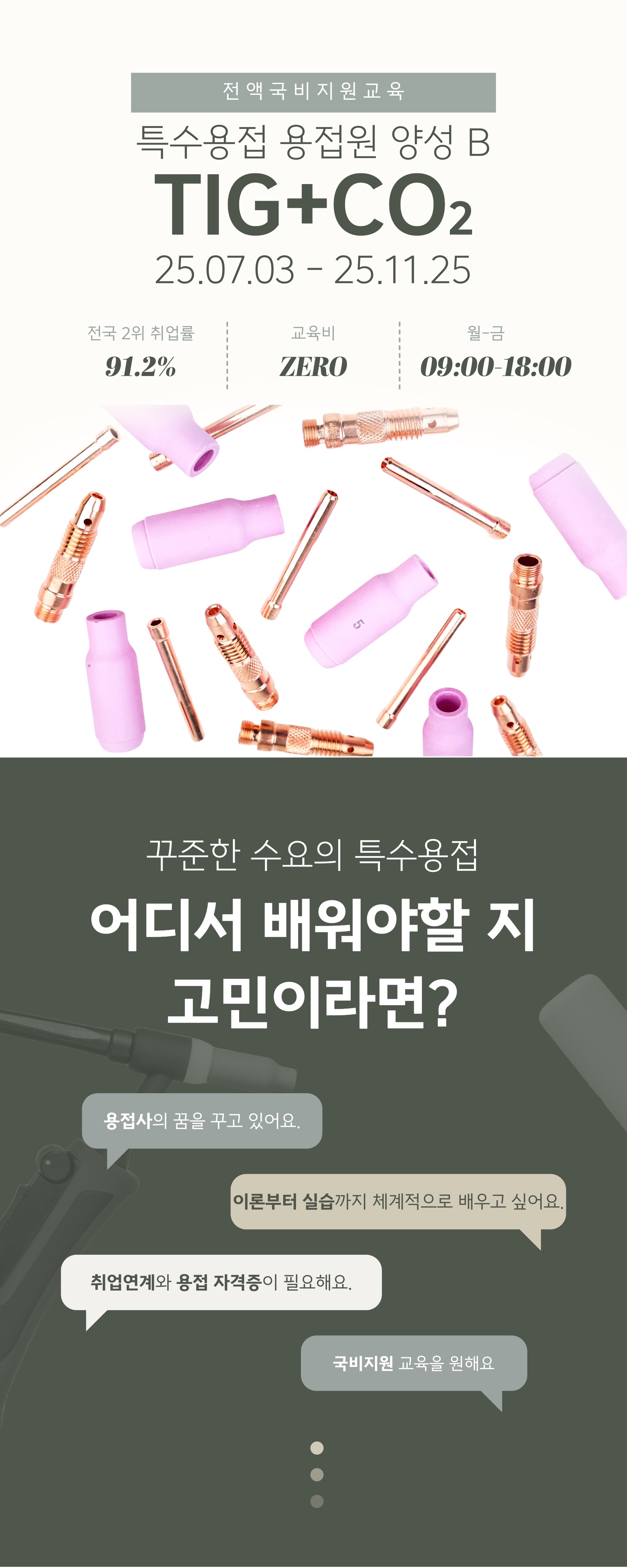 사용자 등록이미지
