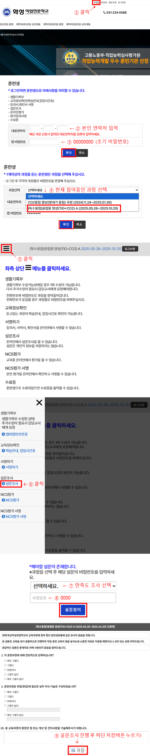 사용자 등록이미지