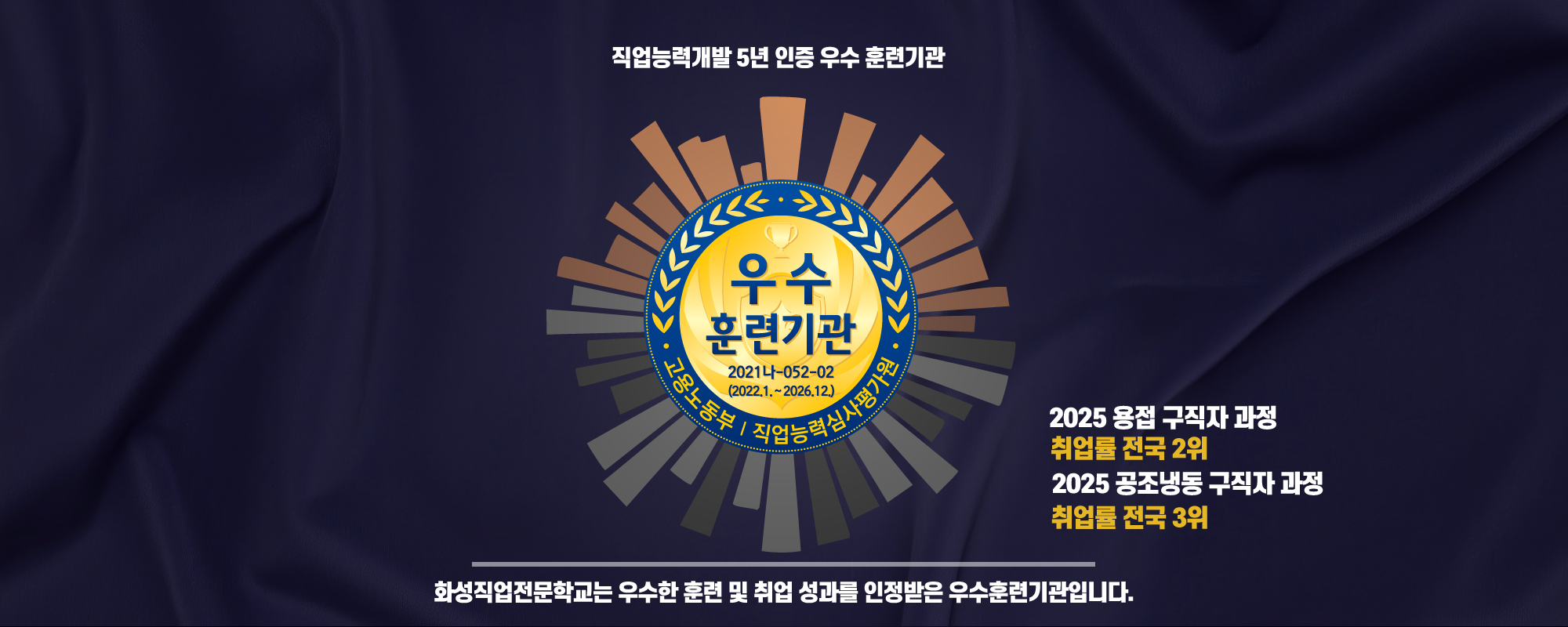 사용자 등록 이미지
