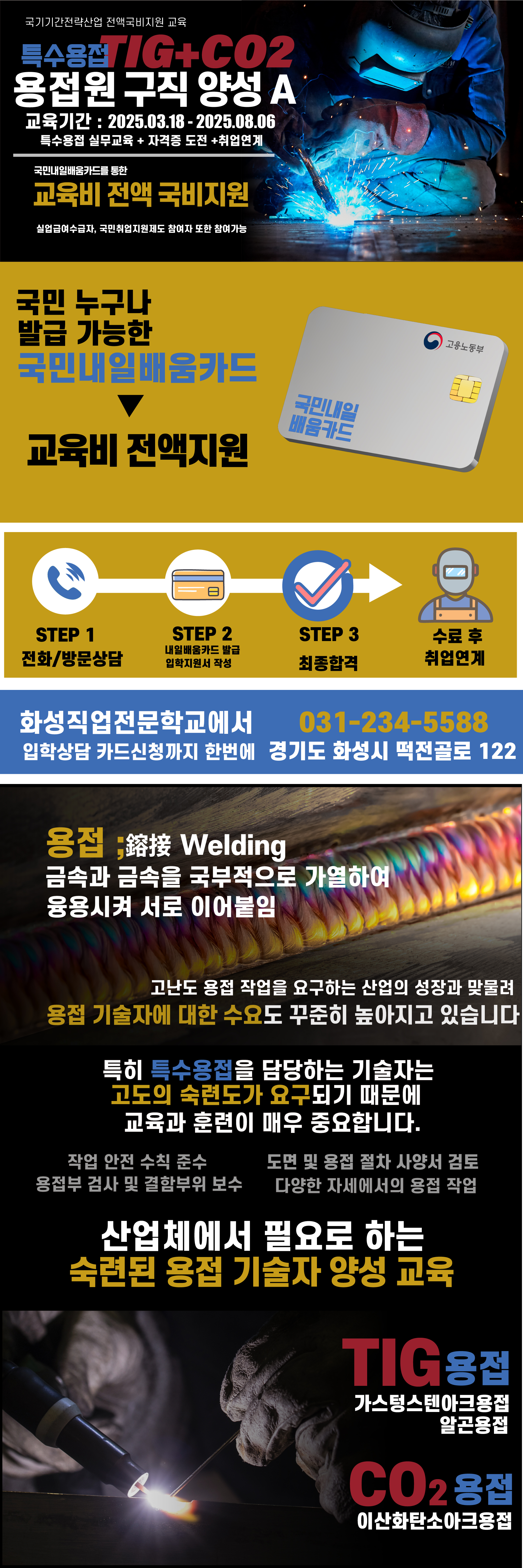 사용자 등록 이미지