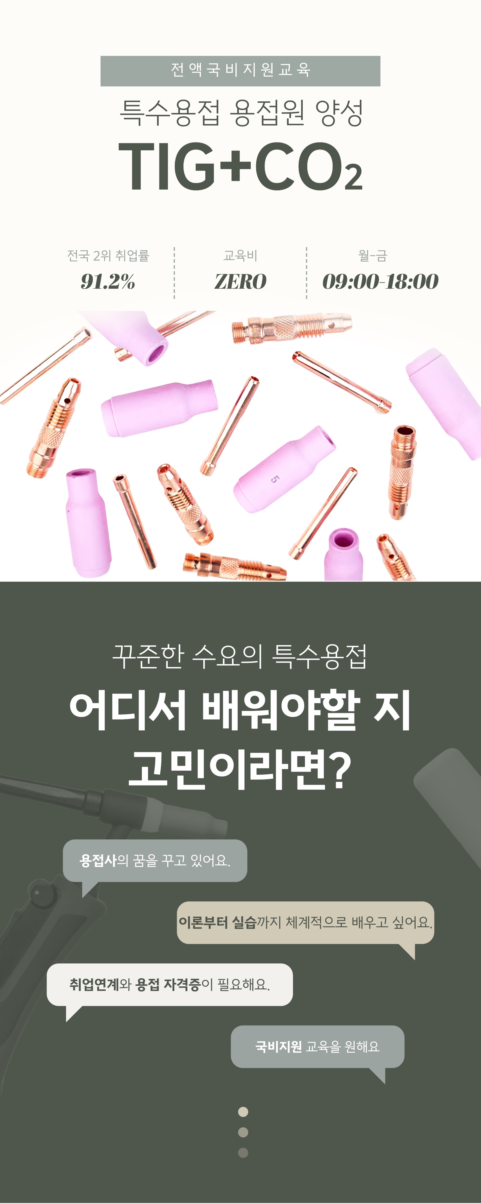 사용자 등록 이미지